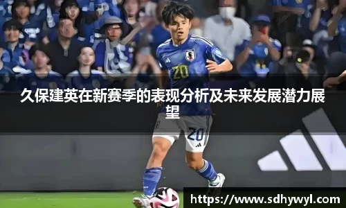 Bsports必一体育