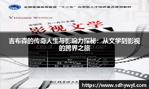 bsports官网 必一运动