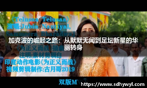 bsports官网 必一运动