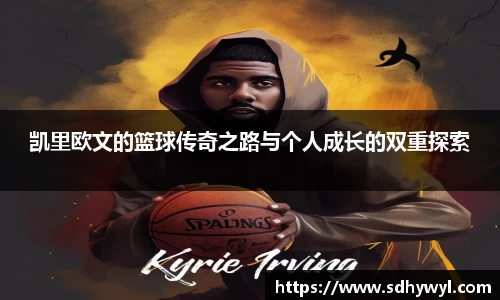 bsports官网 必一运动