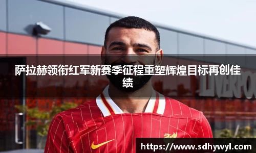 bsports官网 必一运动