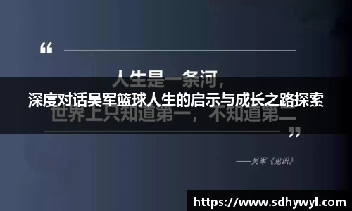 Bsports必一体育