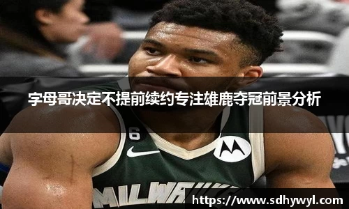 bsports官网 必一运动