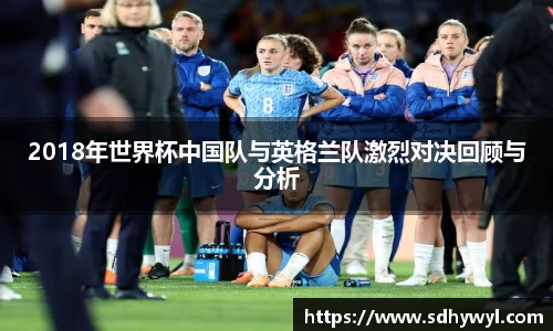 b体育官网