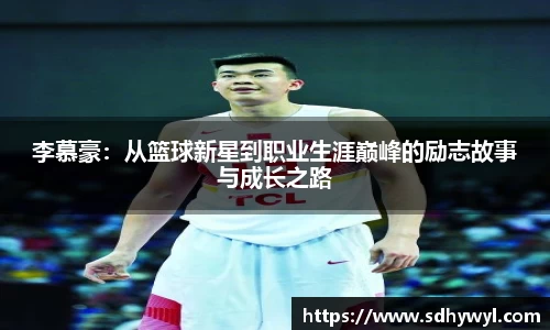 Bsport体育在线官网