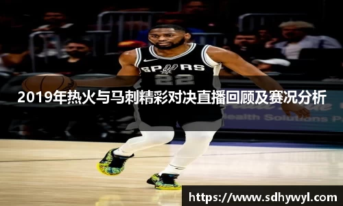 bsports官网 必一运动