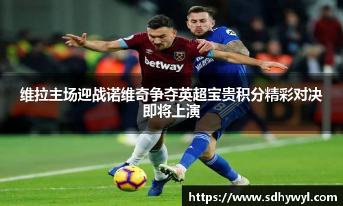 bsports官网 必一运动
