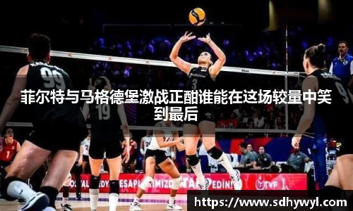 bsports官网 必一运动