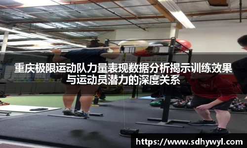 bsports官网 必一运动