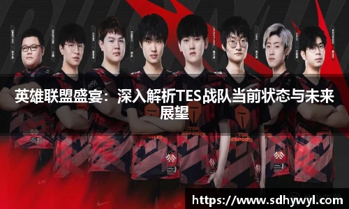 bsports官网 必一运动