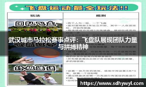 bsports官网 必一运动
