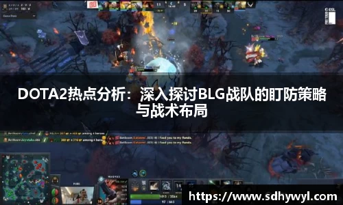 Bsport体育在线官网