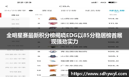 Bsports必一体育