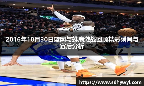 bsports官网 必一运动