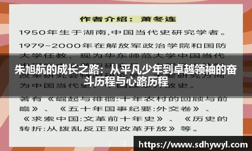 Bsports必一体育