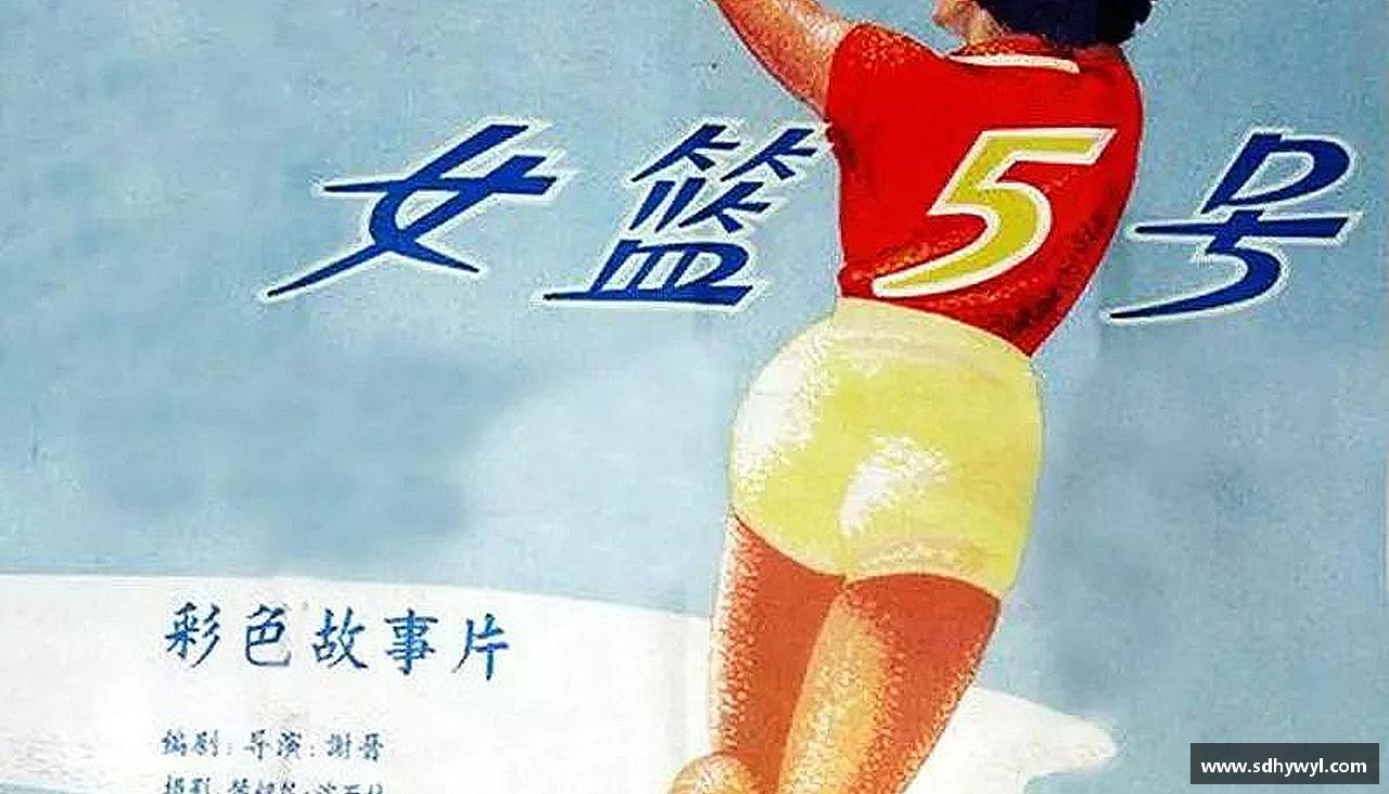 风雨同舟，共创辉煌！